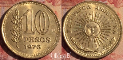 Аргентина 10 песо 1976 года, KM# 72, 174a-089