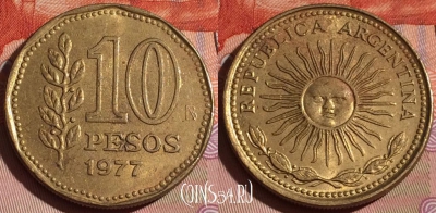 Аргентина 10 песо 1977 года, KM# 72, 183c-123