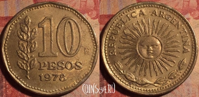Аргентина 10 песо 1978 года, KM# 72, 175a-143