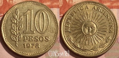 Аргентина 10 песо 1978 года, KM# 72, 465q-450