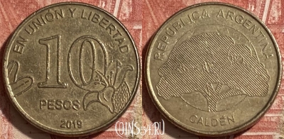 Аргентина 10 песо 2019 года, 237r-106