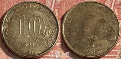 Аргентина 10 песо 2019 года, 271r-092