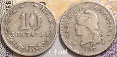 Аргентина 10 сентаво 1926 года, KM# 35, 147-139