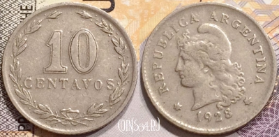 Аргентина 10 сентаво 1928 года, KM# 35, 141-026