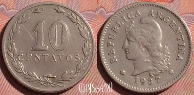 Аргентина 10 сентаво 1937 года, KM# 35, 057i-133