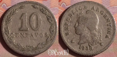 Аргентина 10 сентаво 1938 года, KM# 35, 225f-104