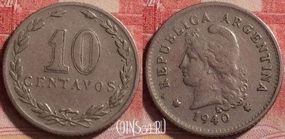 Аргентина 10 сентаво 1940 года, KM# 35, 222j-136
