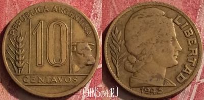 Аргентина 10 сентаво 1943 года, KM# 41, 455o-088