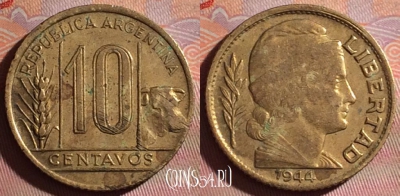 Аргентина 10 сентаво 1944 года, KM# 41, 133f-062