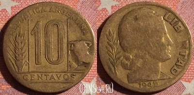 Аргентина 10 сентаво 1945 года, KM# 41, 368-051