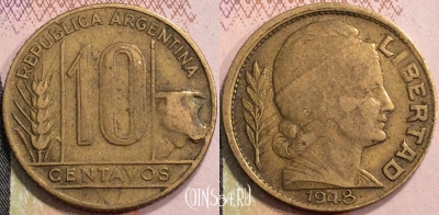 Аргентина 10 сентаво 1948 года, KM# 41, 132-037