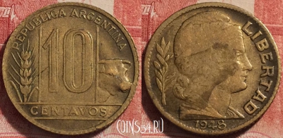 Аргентина 10 сентаво 1948 года, KM# 41, 258-137