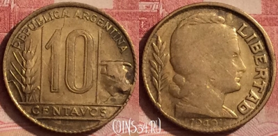 Аргентина 10 сентаво 1949 года, KM# 41, 068l-098