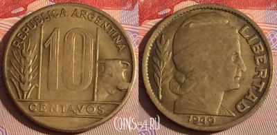 Аргентина 10 сентаво 1949 года, KM# 41, 295c-120