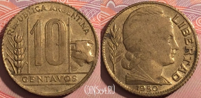 Аргентина 10 сентаво 1950 года, KM# 41, a072-032