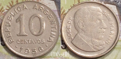 Аргентина 10 сентаво 1956 года, KM# 51, 132-144