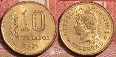 Аргентина 10 сентаво 1971 года, KM# 66, 222-038