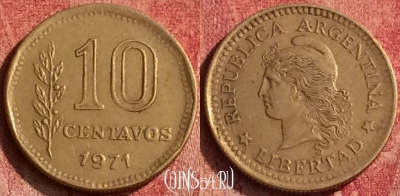 Аргентина 10 сентаво 1971 года, KM# 66, 375o-094
