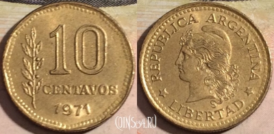 Аргентина 10 сентаво 1971 года, KM# 66, a116-108