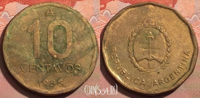 Аргентина 10 сентаво 1986 года, KM# 98, 124c-019