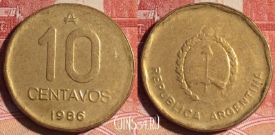 Аргентина 10 сентаво 1986 года, KM# 98, 129c-085
