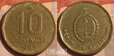 Аргентина 10 сентаво 1987 года, KM# 98, 465q-467