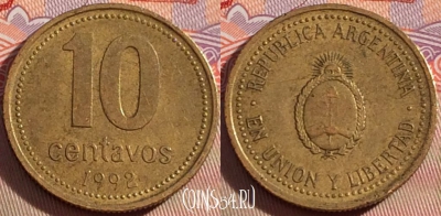 Аргентина 10 сентаво 1992 года, KM# 107, 092a-127