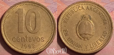 Аргентина 10 сентаво 1992 года, KM# 107, 347j-017