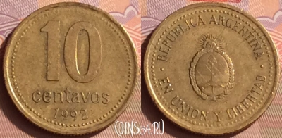 Аргентина 10 сентаво 1992 года, KM# 107, 430-083
