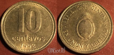 Аргентина 10 сентаво 1992 года, KM# 107, 47-135