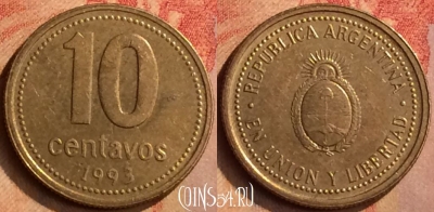 Аргентина 10 сентаво 1993 года, KM# 107, 139n-037