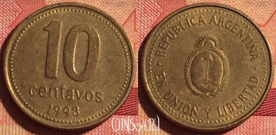 Аргентина 10 сентаво 1993 года, KM# 107, 218i-117