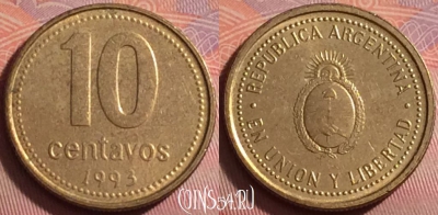 Аргентина 10 сентаво 1993 года, KM# 107, 347j-026