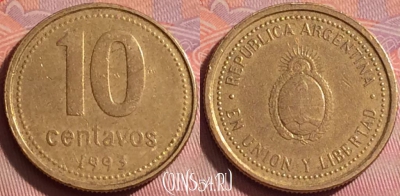 Аргентина 10 сентаво 1993 года, KM# 107, 347j-031