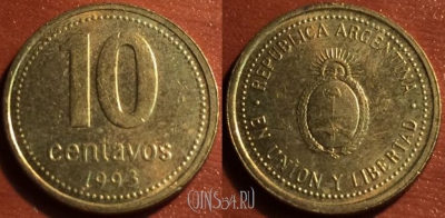 Аргентина 10 сентаво 1993 года, KM# 107, 048-171