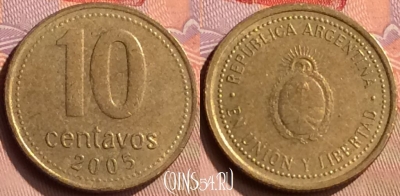 Аргентина 10 сентаво 2005 года, KM# 107, 417-027