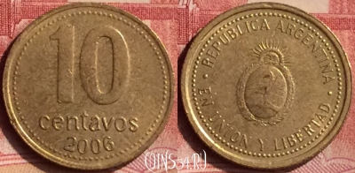 Аргентина 10 сентаво 2006 года, KM# 107, 081m-027