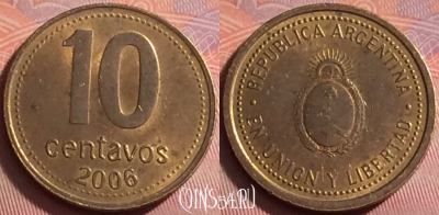 Аргентина 10 сентаво 2006 года, KM# 107, 347j-102
