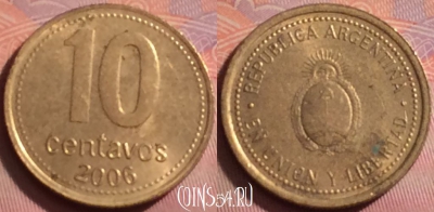 Аргентина 10 сентаво 2006 года, KM# 107, 347j-109