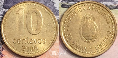 Аргентина 10 сентаво 2006 года, KM# 107, a084-109