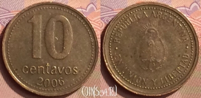 Аргентина 10 сентаво 2006 года, KM# 107a, 443-004