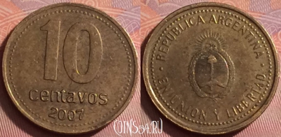 Аргентина 10 сентаво 2007 года, KM# 107a, 348j-019