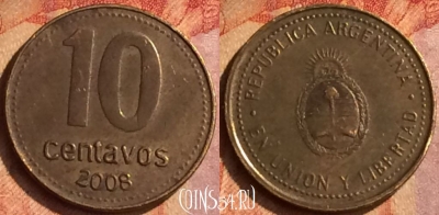 Аргентина 10 сентаво 2008 года, KM# 107a, 131o-030