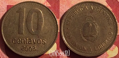 Аргентина 10 сентаво 2008 года, KM# 107a, 202i-085