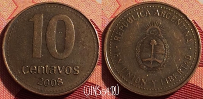 Аргентина 10 сентаво 2008 года, KM# 107a, 214i-042