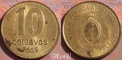 Аргентина 10 сентаво 2009 года, KM# 107a, 114b-103