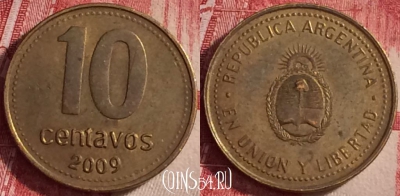 Аргентина 10 сентаво 2009 года, KM# 107a, 116j-105