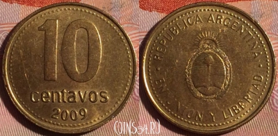 Аргентина 10 сентаво 2009 года, KM# 107a, 126b-109