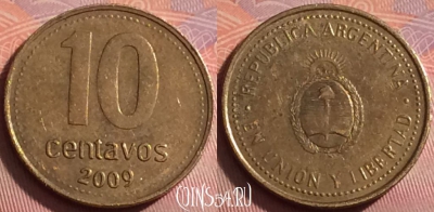 Аргентина 10 сентаво 2009 года, KM# 107a, 348j-028