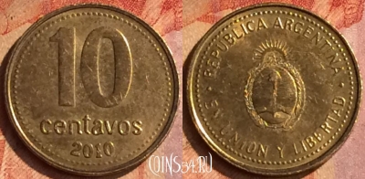 Аргентина 10 сентаво 2010 года, KM# 107a, 130o-074